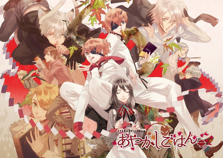 Kirakira Treasure Box Review Ayakashi Gohan Pc Otoge