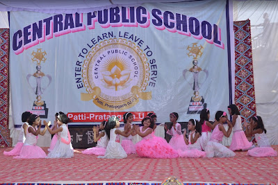 Central Public School Patti Pratapgarh