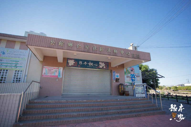 苗栗公館田野單車遊|和風民宿單車租借~晨曦追日農村隨意騎