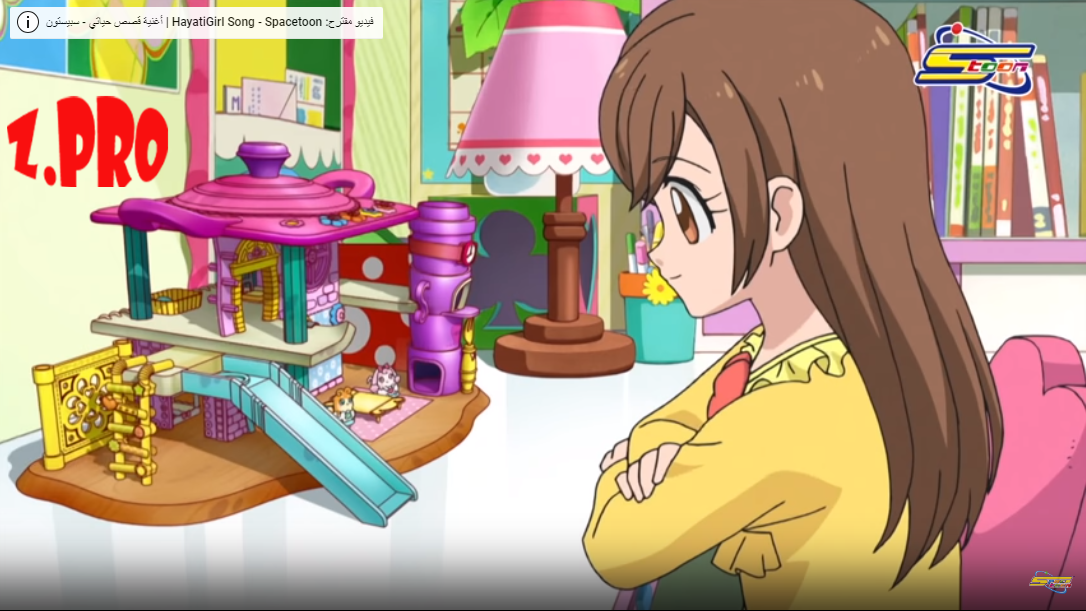 مسلسل كوكوتاما الحلقة 3