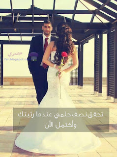 Images d'amour avec des mots d'amour Images d'amour avec des mots d'amour