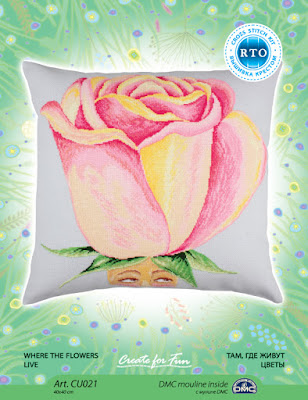 RTO, Там, где живут цветы