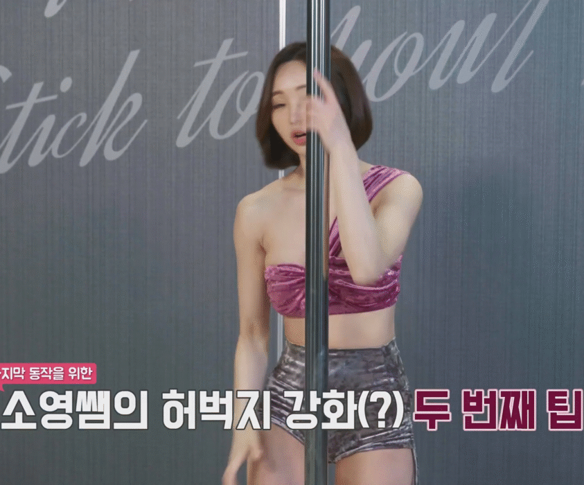 꾸르