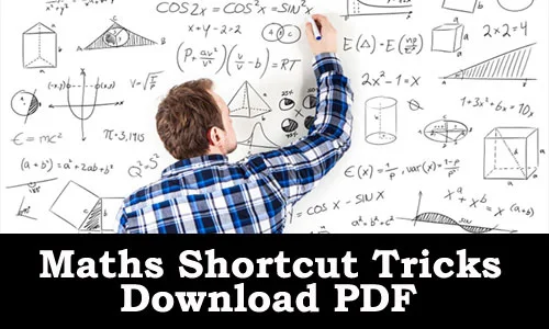 Kerala PSC - Maths Shortcut Tricks