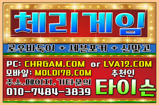 %25EB%25A9%2580%25ED%258B%25B0%25EA%25B2%258C%25EC%259E%2584%252C%25EA%25B7%25B8%25EB%259E%259C%25EB%2593%259C%25EA%25B2%258C%25EC%259E%2584%252C%25EC%25B2%25B4%25EB%25A6%25AC%25EA%25B2%258C%25EC%259E%2584%252C%25EC%259E%2584%25ED%258C%25A9%25ED%258A%25B8%25EA%25B2%258C%25EC%259E%2584%252C%25EB%25AA%25B0%25EB%2594%2594%25EB%25B8%258C%25EA%25B2%258C%25EC%259E%2584%252C%25EB%25B0%2594%25EB%2591%2591%25EC%259D%25B4%25EC%2582%25AC%25EC%259D%25B4%25ED%258A%25B8%252C%25EB%25A7%259E%25EA%25B3%25A0%25EC%2582%25AC%25EC%259D%25B4%25ED%258A%25B8%2B%25285%2529.JPG %25EB%25A9%2580%25ED%258B%25B0%25EA%25B2%258C%25EC%259E%2584%252C%25EA%25B7%25B8%25EB%259E%259C%25EB%2593%259C%25EA%25B2%258C%25EC%259E%2584%252C%25EC%25B2%25B4%25EB%25A6%25AC%25EA%25B2%258C%25EC%259E%2584%252C%25EC%259E%2584%25ED%258C%25A9%25ED%258A%25B8%25EA%25B2%258C%25EC%259E%2584%252C%25EB%25AA%25B0%25EB%2594%2594%25EB%25B8%258C%25EA%25B2%258C%25EC%259E%2584%252C%25EB%25B0%2594%25EB%2591%2591%25EC%259D%25B4%25EC%2582%25AC%25EC%259D%25B4%25ED%258A%25B8%252C%25EB%25A7%259E%25EA%25B3%25A0%25EC%2582%25AC%25EC%259D%25B4%25ED%258A%25B8%2B%25285%2529.JPG