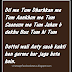 Killer funny love attitude status shayari for whatsapp