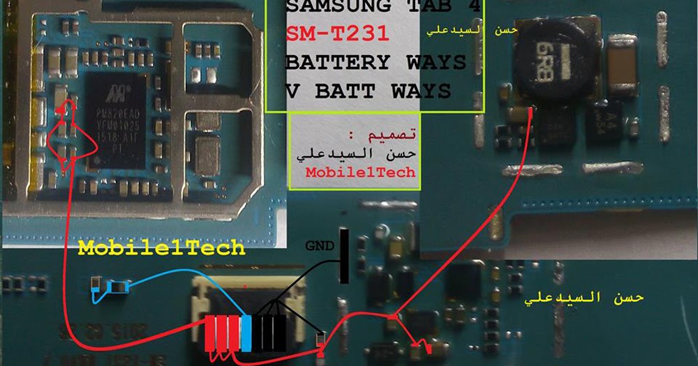 Samsung Galaxy Tab 4 SM T231 Battery Connector Terminal Jumper Ways
