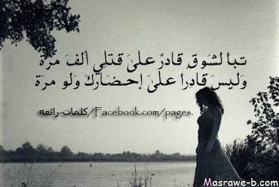 %25D8%25B5%25D9%2588%25D8%25B1%2B%25D9%2581%25D8%25B1%25D8%25A7%25D9%2582_16.jpg
