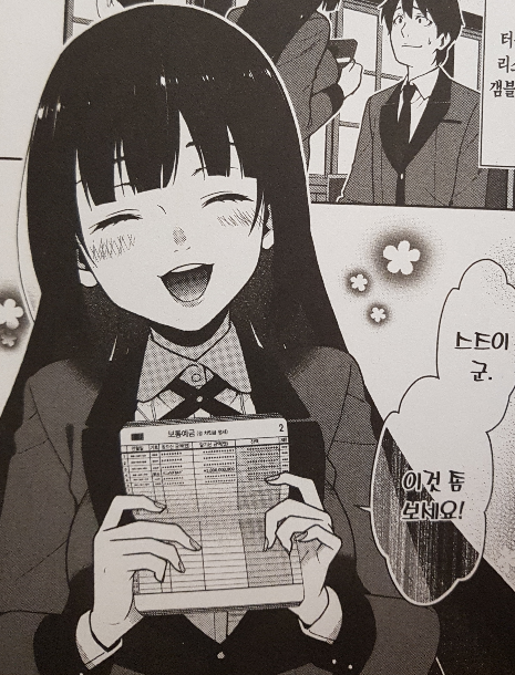 qq1.PNG