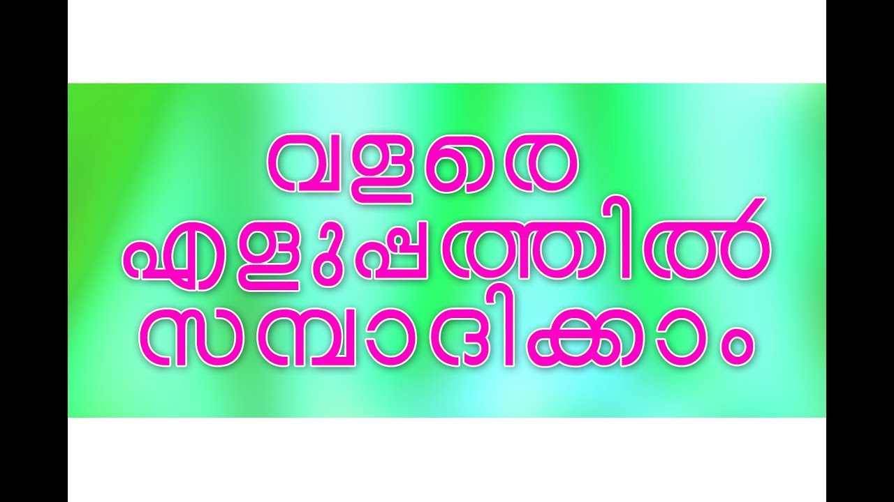 September 2018 Small Business Ideas Kerala Search Best New Startup Businesses Is your head buzzing with small business ideas yet? september 2018 small business ideas