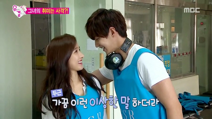 서로 자존감 팍팍 높여주는 오늘자 송재림과 가을양 ㄷㄷㄷ.jpg | 인스티즈