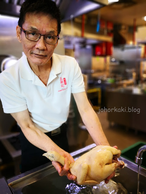 Sin-Kee-Famous-Singapore-Chicken-Rice-正新記.馳名雞飯