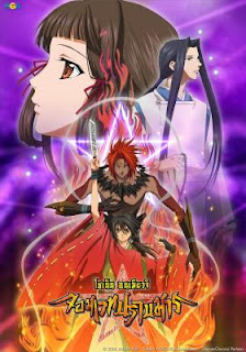 Shounen Onmyouji Todos os Episódios Online, Shounen Onmyouji Online, Assistir Shounen Onmyouji, Shounen Onmyouji Download, Shounen Onmyouji Anime Online, Shounen Onmyouji Anime, Shounen Onmyouji Online, Todos os Episódios de Shounen Onmyouji, Shounen Onmyouji Todos os Episódios Online, Shounen Onmyouji Primeira Temporada, Animes Onlines, Baixar, Download, Dublado, Grátis, Epi Shounen Onmyouji Todos os Episódios Online, Shounen Onmyouji Online, Assistir Shounen Onmyouji, Shounen Onmyouji Download, Shounen Onmyouji Anime Online, Shounen Onmyouji Anime, Shounen Onmyouji Online, Todos os Episódios de Shounen Onmyouji, Shounen Onmyouji Todos os Episódios Online, Shounen Onmyouji Primeira Temporada, Animes Onlines, Baixar, Download, Dublado, Grátis, Epi