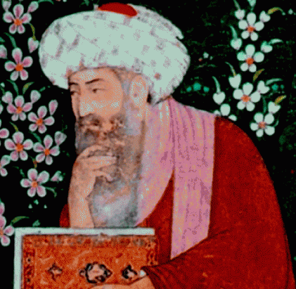O "Tarjuman al-Ashwaq" de Ibn al-Arabi