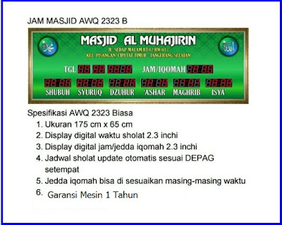 Toko Jam Jadwal Sholat Digital Masjid Di Cirebon