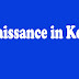 Kerala Renaissance PSC Questions | Renaissance in Kerala Questions and Answer