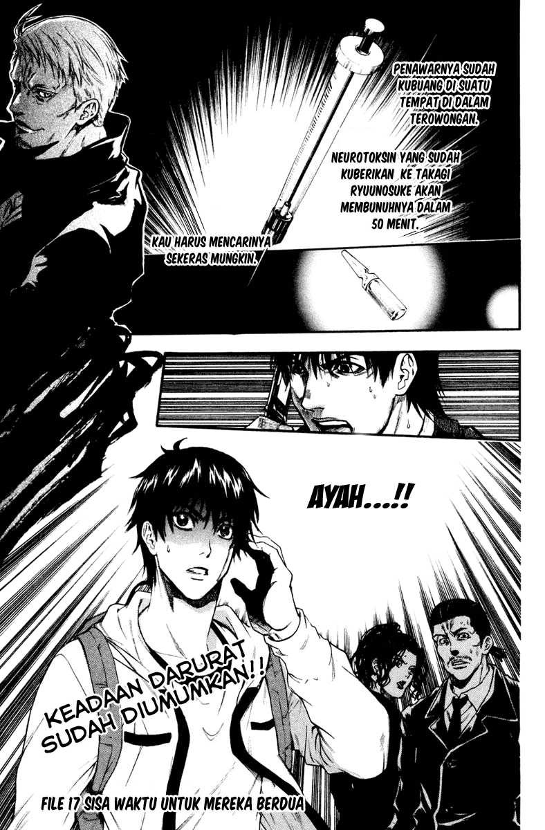 Halaman Komik
