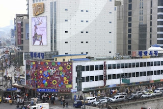 Dongdaemun Shopping Complex