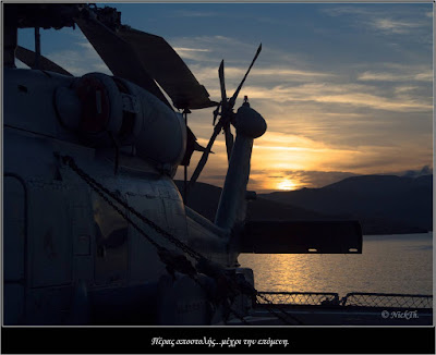 Γυμνάσιο γάντζος πάνω 240x320 δωρεάν λήψη