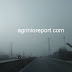 [Ελλάδα]Τοπίο στην ομίχλη επί της Ε.Ο Αγρινίου-Αντιρρίου 