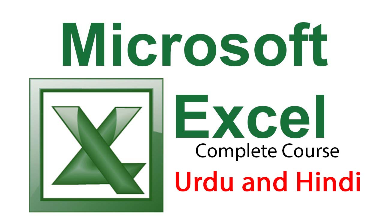 microsoft excel training in urdu microsoft excel training in urdu