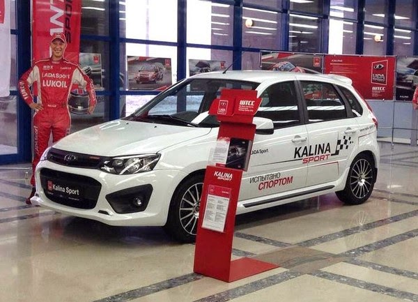 Lada Kalina Sport Lada Kalina Sport