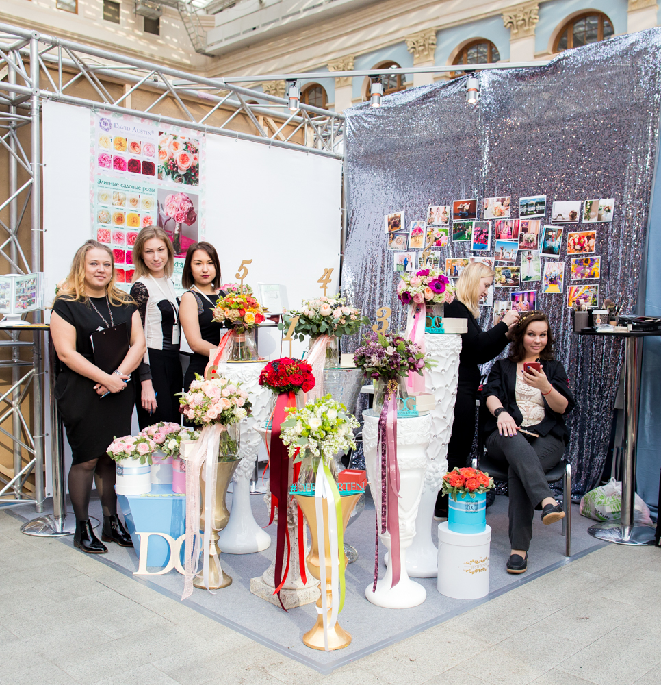 свадебная выставка