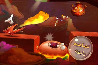 تحميل لعبة rayman fiesta run للاندرويد تحميل لعبة rayman fiesta run للاندرويد