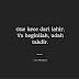 3 Lagu Rekomendasi Buat Ningkatin Pede!