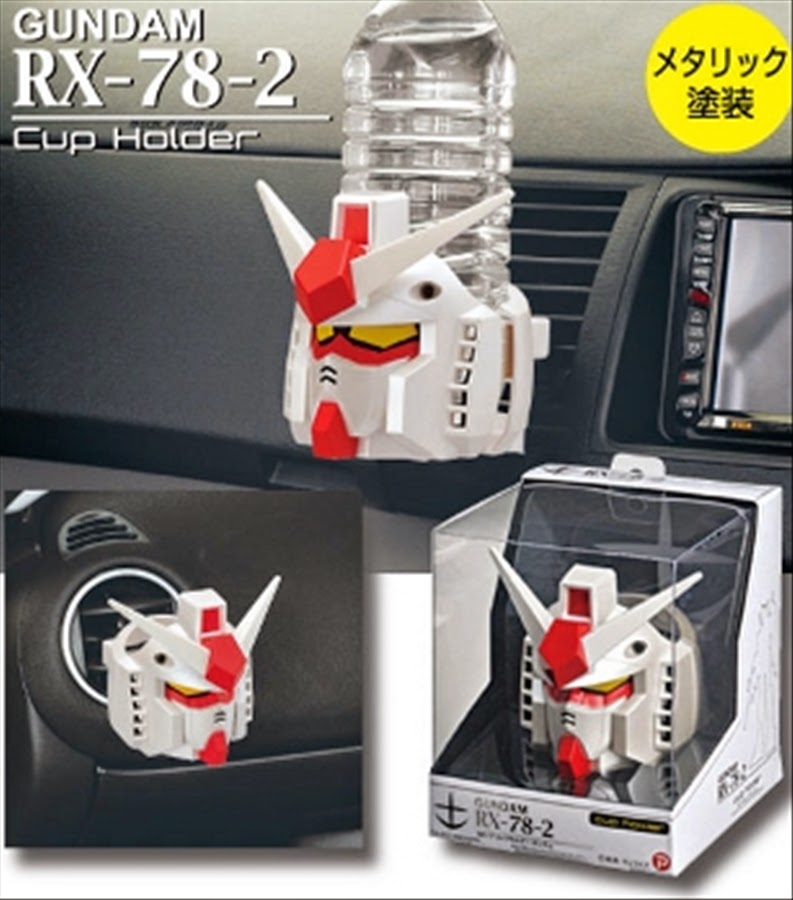 10 Cool Gundam Gadgets and Useful Things that actually existed