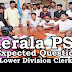 Kerala PSC Model Questions for LD Clerk - 33