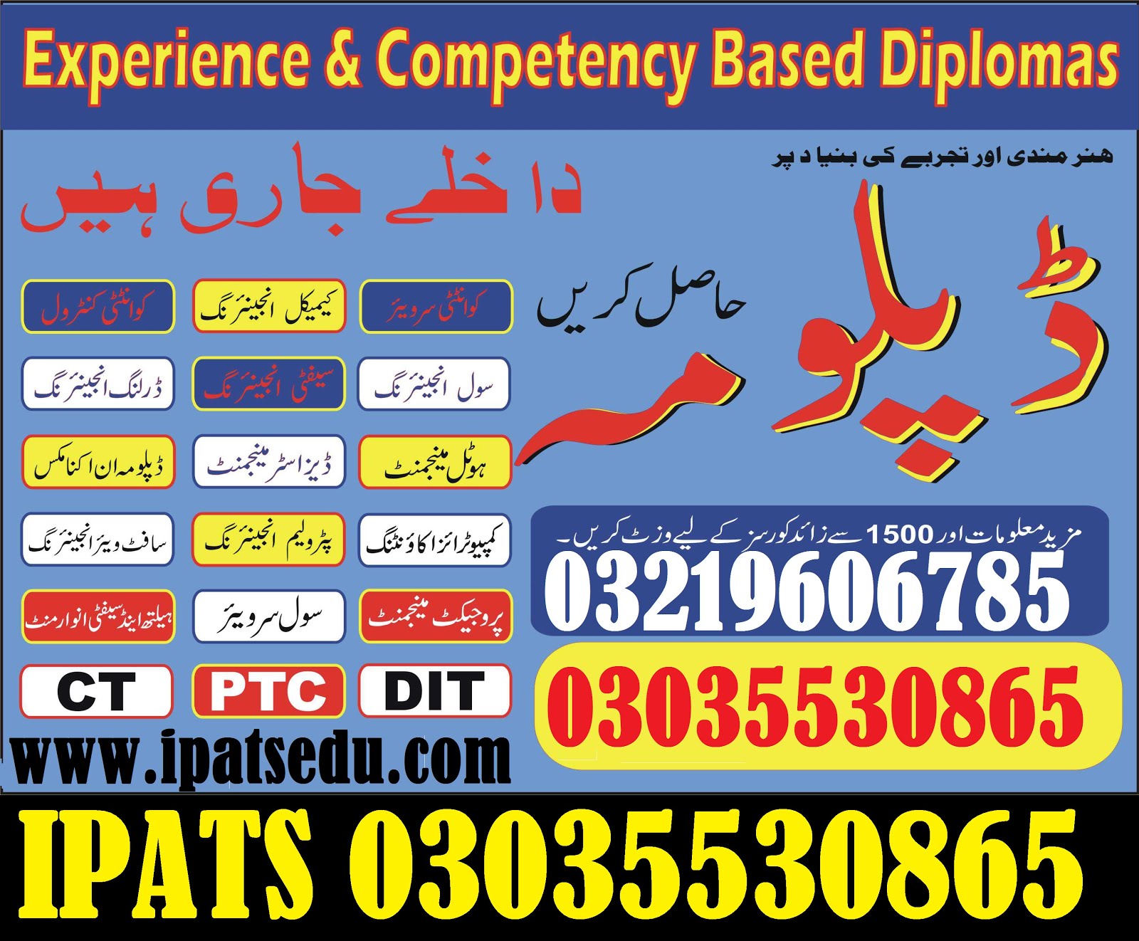 Technical Diploma 3035530865 Get Govt diploma at home
