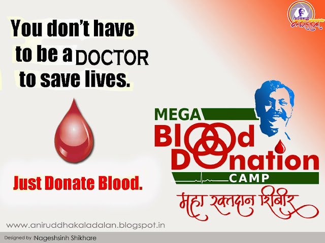 Donate Blood-Save Life