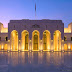 Royal Opera House แห่งนครมัสกัต (Muscat)