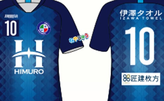 FC TIAMO枚方 2019 ユニフォーム-ホーム