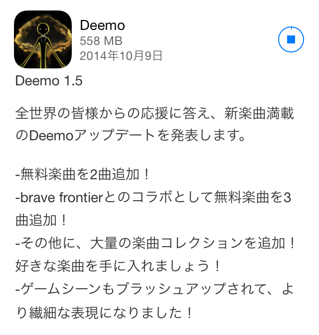 【ブレフロ2】おすすめユニット【ブレイブ ...