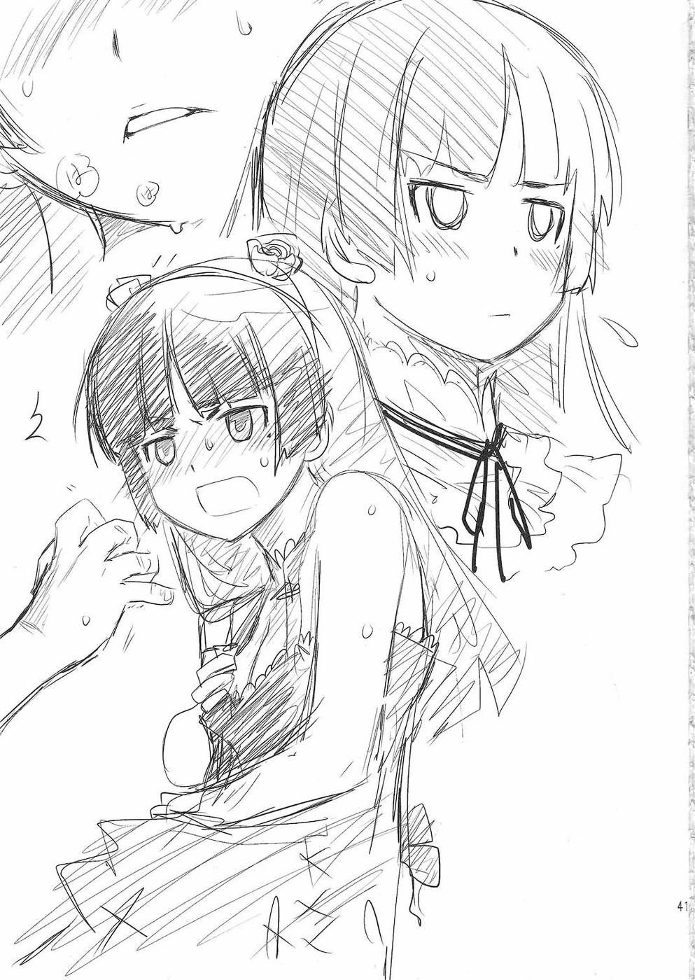 Hentai Manga Comic-LOVE REPLICA-Chap2-39