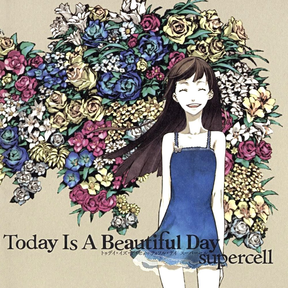 Lyrics Kimi No Shiranai Monogatari Ed Bakemonogatari English Lyrics Kimi No Shiranai Monogatari Ed Bakemonogatari English