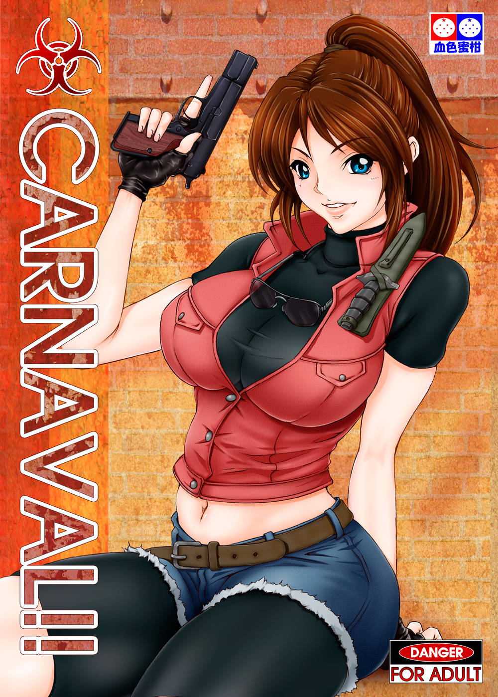 Hentai Manga Comic-Carnaval!-Read-1