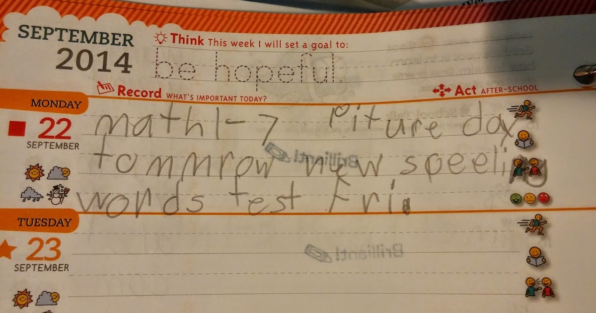 Gust Gab: Second Grade Spelling Test!