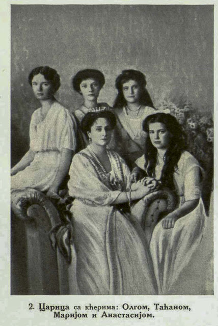 The Czarina with her daughters Olga, Tatjana, Marija and Anastasija