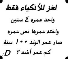 صور الغاز