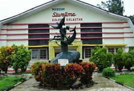 Museum Siwalima Ambon