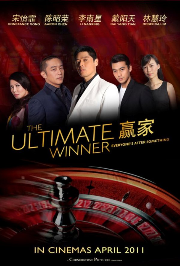 Filmegratis Filmegratis