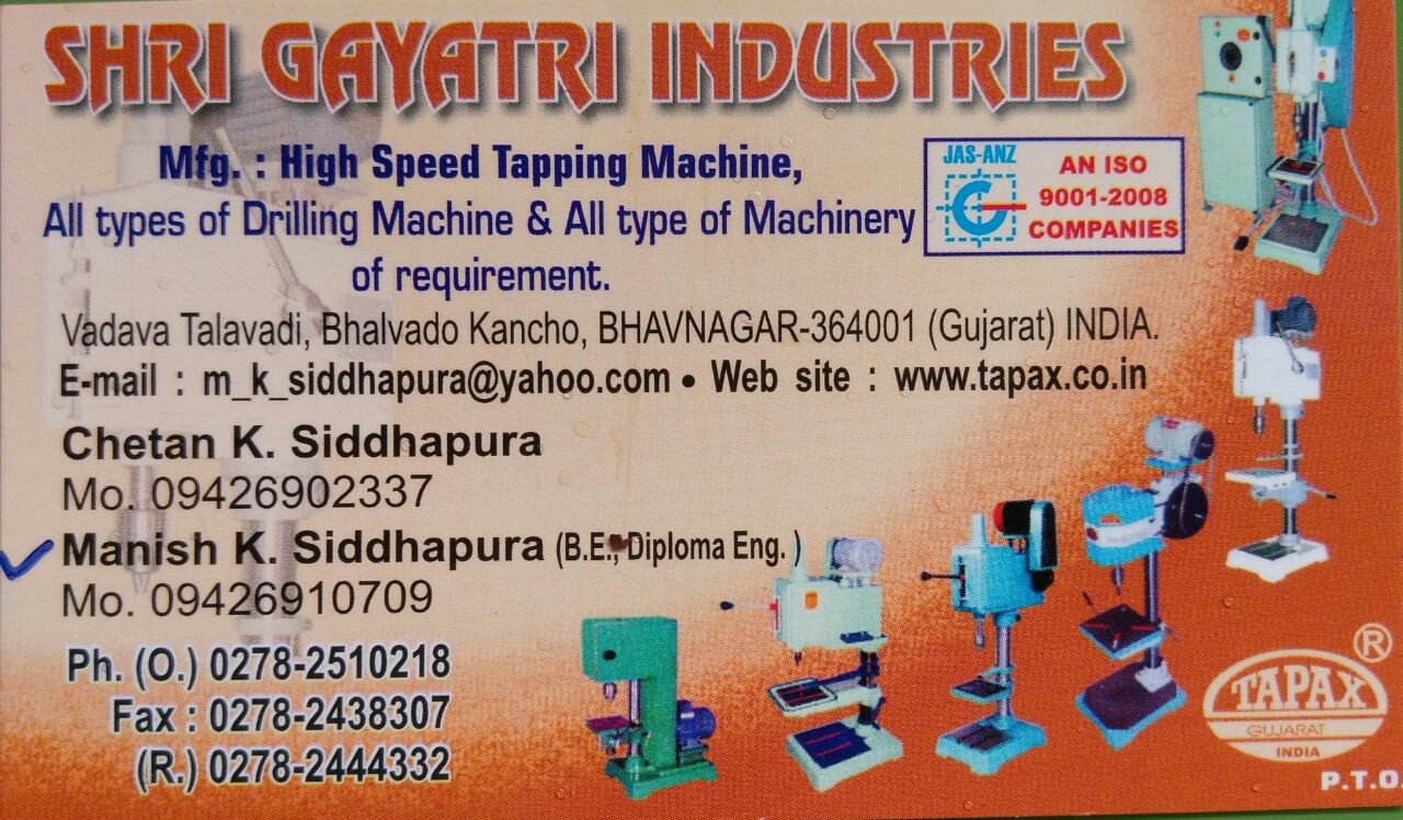 GIDC.CO.IN Digital Directory સરકારી નથી SHRI GAYATRI INDUSTRIES