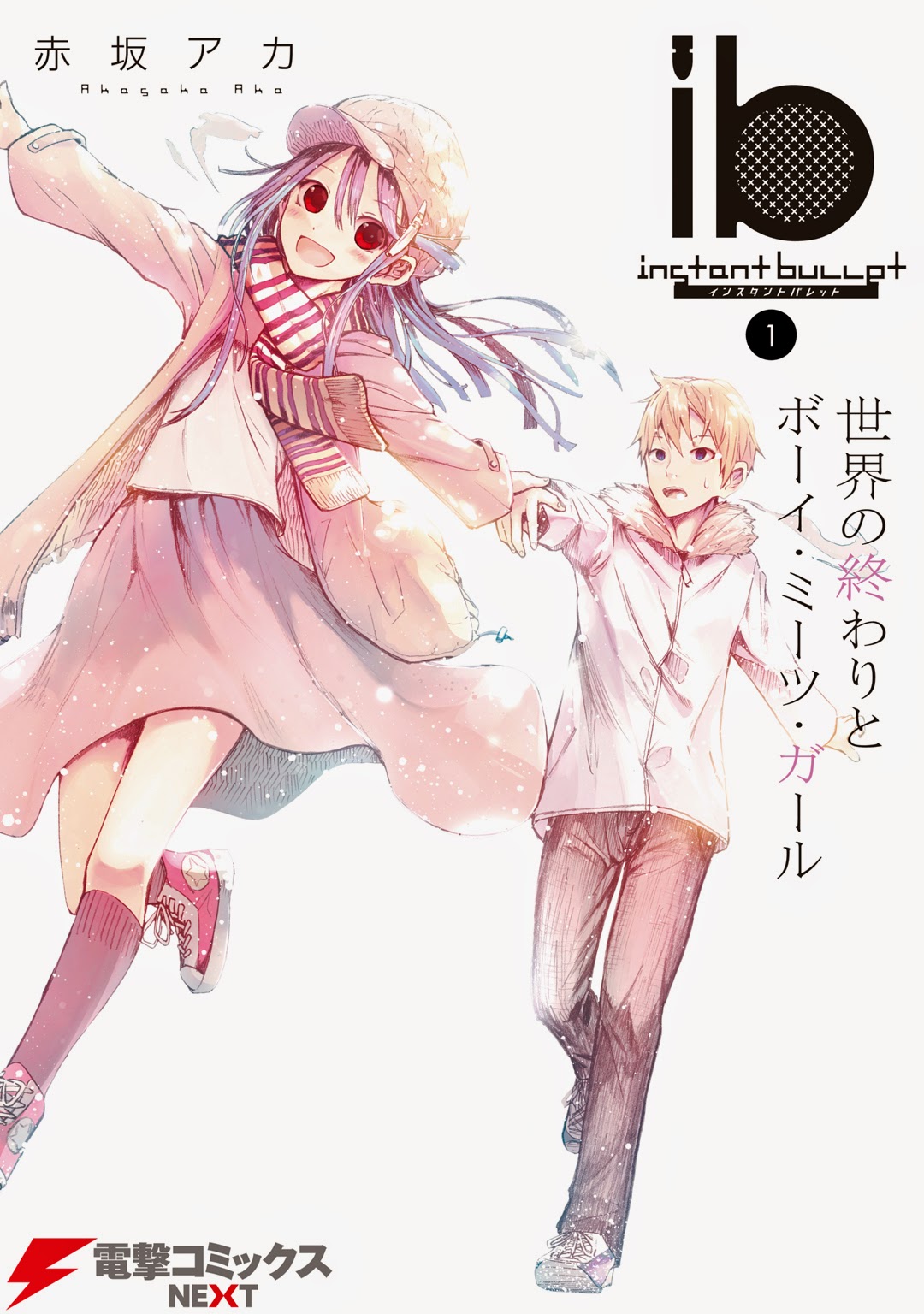 ib Instant Bullet 1a, 1b y 2 Ravens Scans