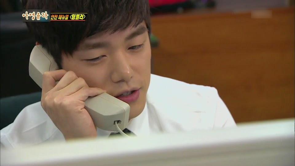 에릭남 텀블러가 폭발한 이유........JPG | 인스티즈