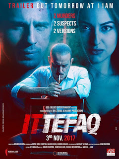 Ittefaq First Look Poster