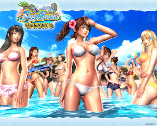 Sexy Beach Premium Resort [18+]