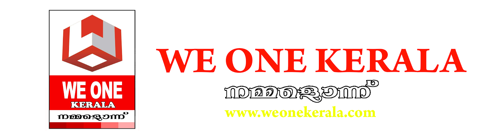 We One Kerala